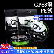 Gpe·��8���F؛�M��pe��100��150�������Ӿ�����~�����l