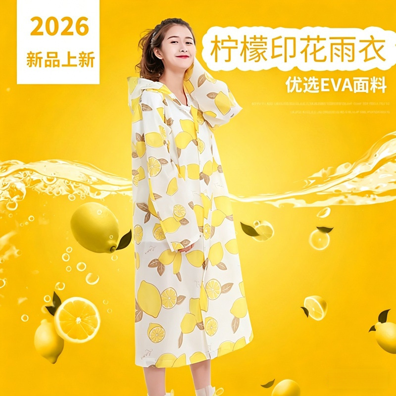 Raincoat and poncho for women, long style, full-body protection against heavy rain, thickened clothing for summer, disposable and fashionable for adults Raincoat and poncho for women, long style, full-body protection against heavy rain, thickened clothing for summer, disposable and fashionable for adults