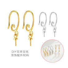 DIY�����ʽ�ж��h����r�К��|����h���h����18k������в���
