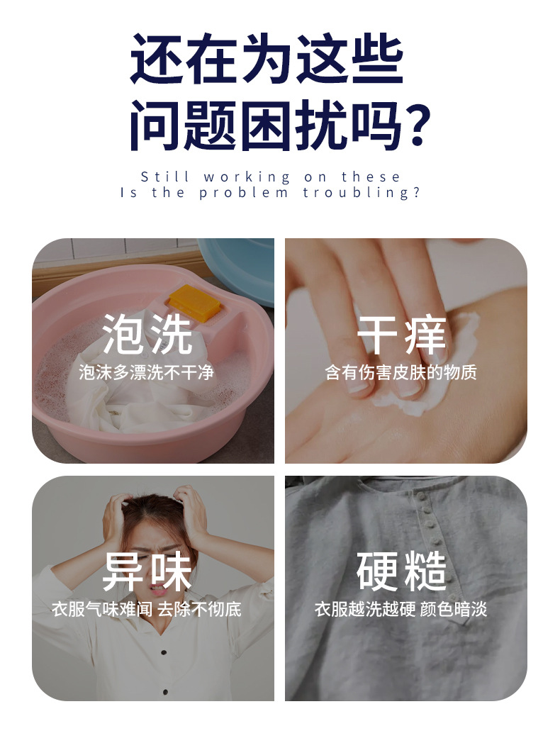 详情_03.jpg