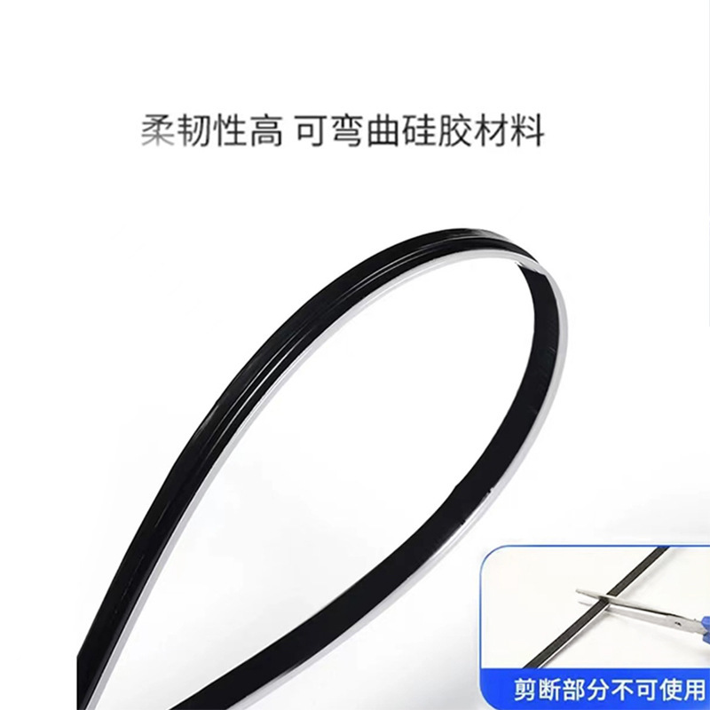 New car atmosphere light in the car center console magic color RGB atmosphere light acrylic USB voice-activated music rhythm light