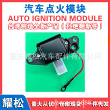 ��܇�l늙C�{���� VALEO 592602 YV5914 CARGO137694 TRANSPOM510