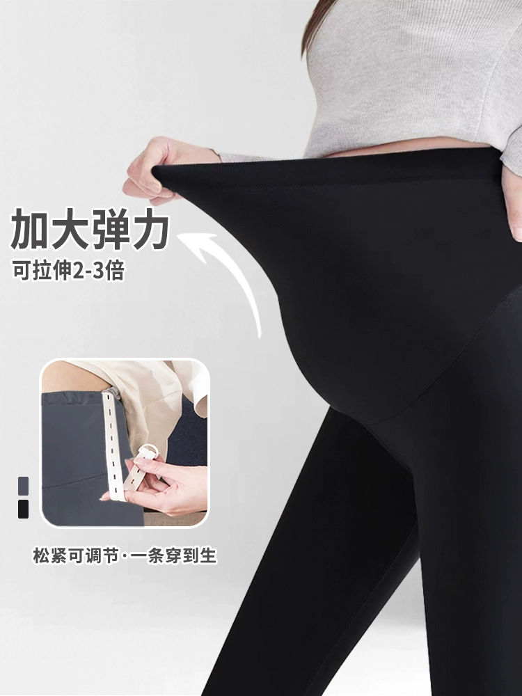 Leggings for pregnant, summer trousers, silk shark, plus size