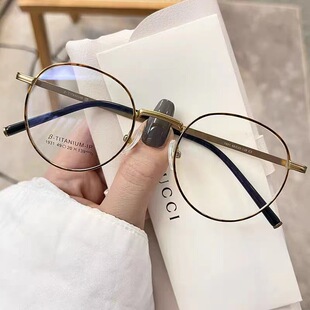 ����ͬ��p&beta;⁽�ҕ���R���з��{���W���R�����l�����RŮ1931