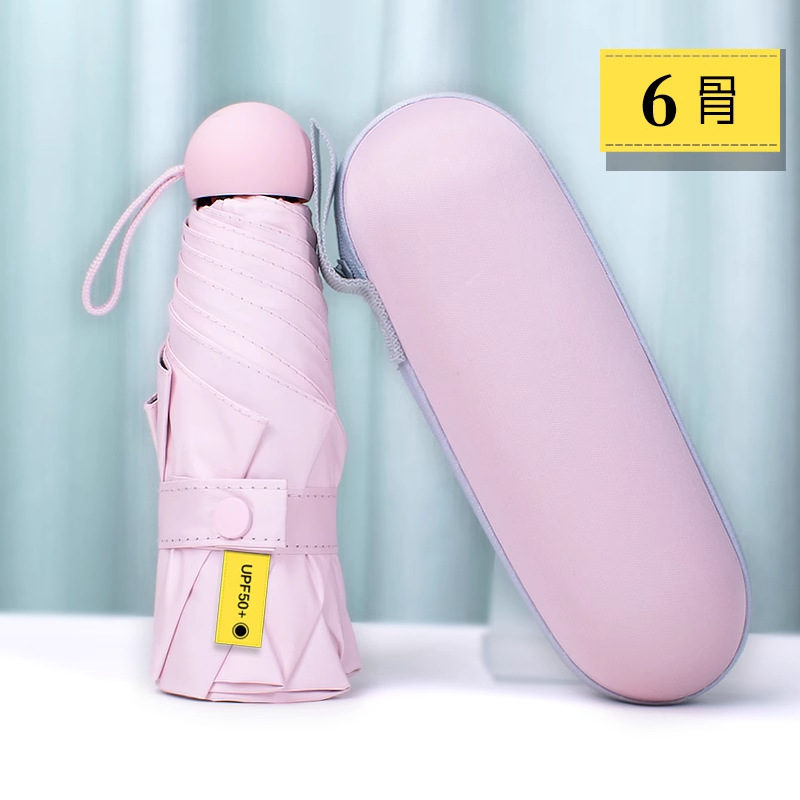 Paraguas cápsula ultraligero, paraguas de protección solar engrosado, doble uso para sol y lluvia, paraguas para mujer, mini paraguas plegable personalizado al por mayor.