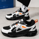 Men's Shoes 2024 New  Dad Shoes Junior Large Size Casual Sports Shoes