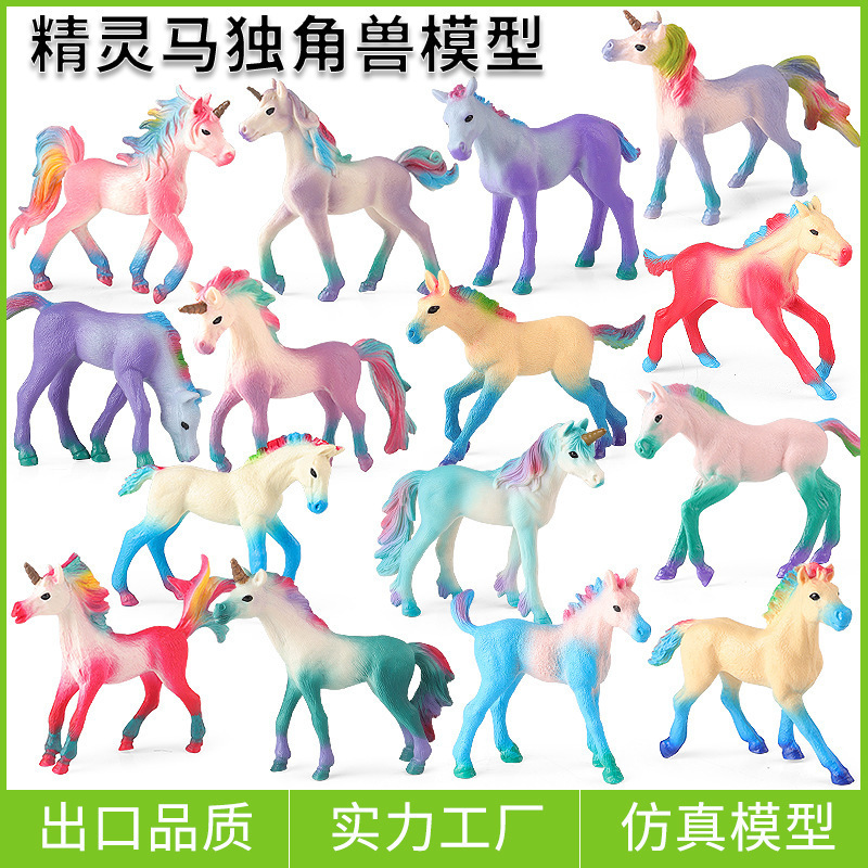 Cross-Border Educational and Scientific Realistic Simulation Models of Mythical Animals, Divine Beasts, Elves, Horses, Unicorns, Pegasus, and Flying Horses for Cognitive Learning and Display Cross-Border Educational and Scientific Realistic Simulation Models of Mythical Animals, Divine Beasts, Elves, Horses, Unicorns, Pegasus, and Flying Horses for Cognitive Learning and Display