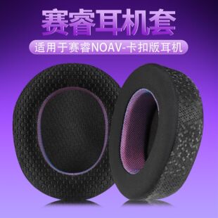 �m��ِ�������Nova Pro 1 3 7�о��o������C��������ֺ��d
