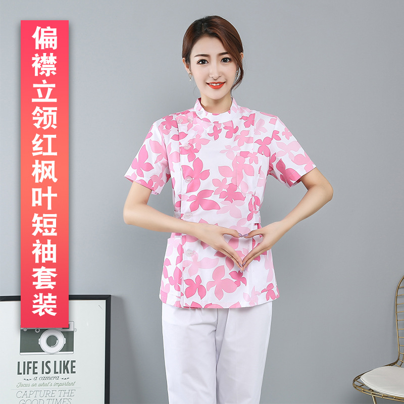 偏襟红枫叶短袖套装（白裤子）