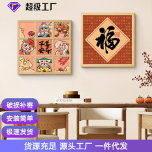 ؔ񠔿͏dbϲcЇLԢ쮋ֱڮ