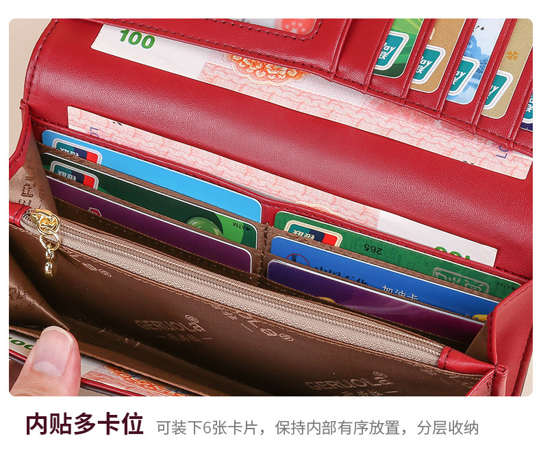 Q31-详情_19
