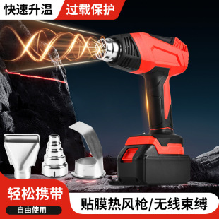 永康市鑫炬锦工贸有限公司