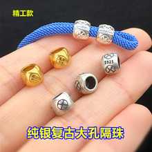 s925���y�͹�僽��׸���A���{������ˮ�������K����diy���