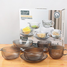 ���W�Ҳ��������b���ò͵��p���뜫��;��߼����y�б��U���N�YƷ