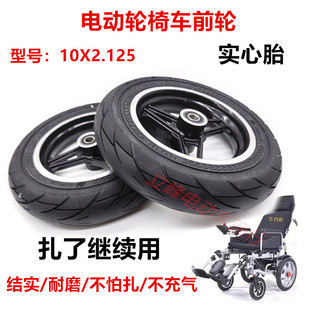 늄�݆��܇��ǰ݆���ĸ��b�������݆̥10x2.125݆��܇ǰ݆̥