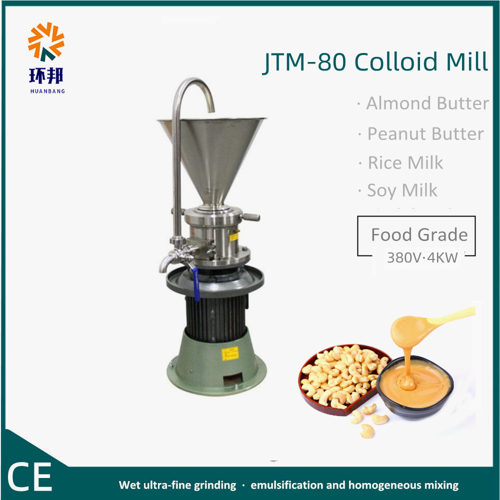 200kg/h recyclable ss almond sesame butter colloid machine