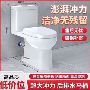 ���ó�ˮ�RͰ����ֱ�_ʽ���������������o����ˮ���ˮ�l���g�lԡ