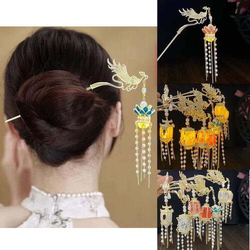 Lantern hairpin will shine West Lake palace lantern tassel ancient style hairpin step rocking hairpin palace Hanfu hairpin hair accessories