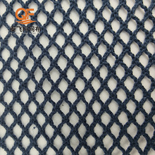 纯棉提花网眼布双面提花婴儿棉布鞋材贴靠垫字手袋箱包全棉网布