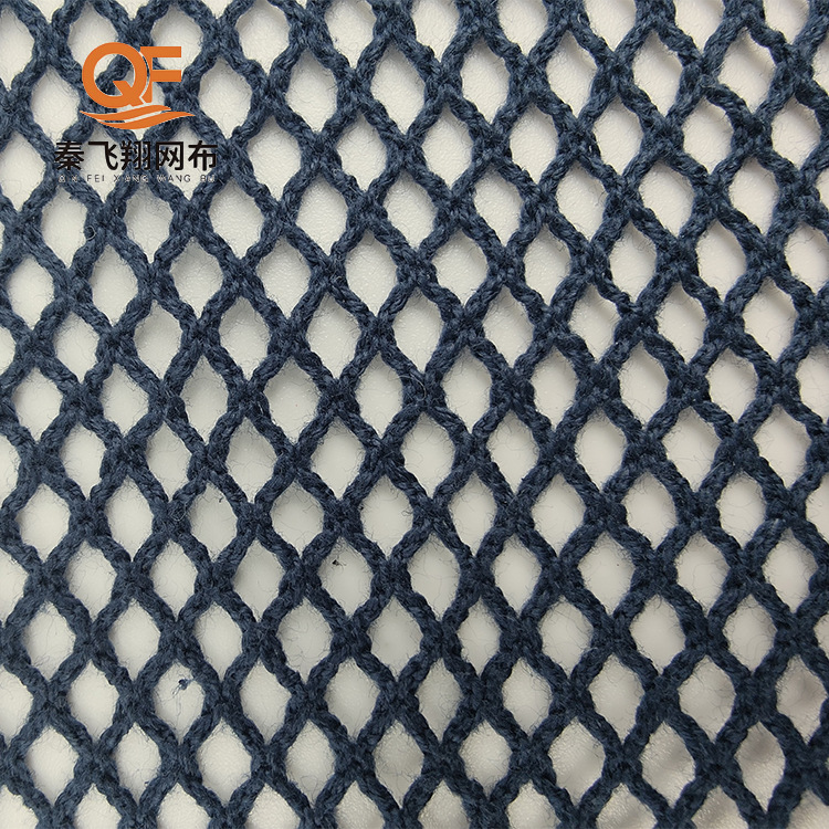 纯棉提花网眼布双面提花婴儿棉布鞋材贴靠垫字手袋箱包全棉网布