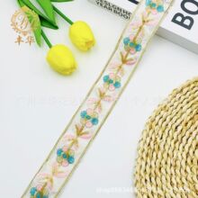 �h�����L���{�׽𾀴̽���߅ 4cm������Ƭ���������L���b�o�����