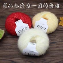 �ʯ���R��ë������ë���F �־�diy�h����翗����ë�¾�