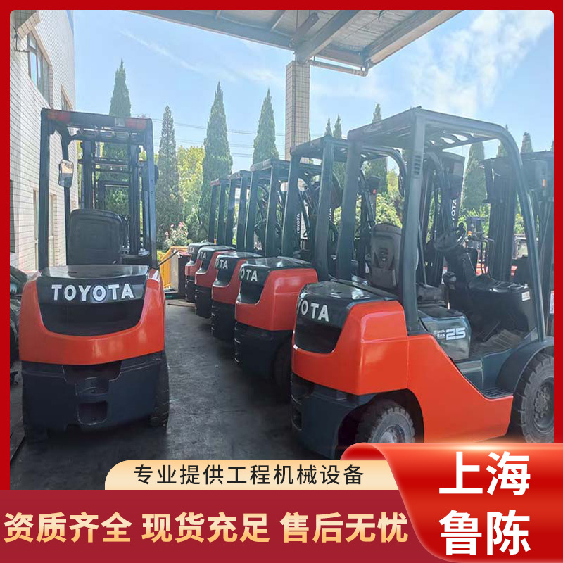 二手叉车 Toyota3吨 2.5吨叉车KOMATSU小松3吨叉车 合力3吨叉车