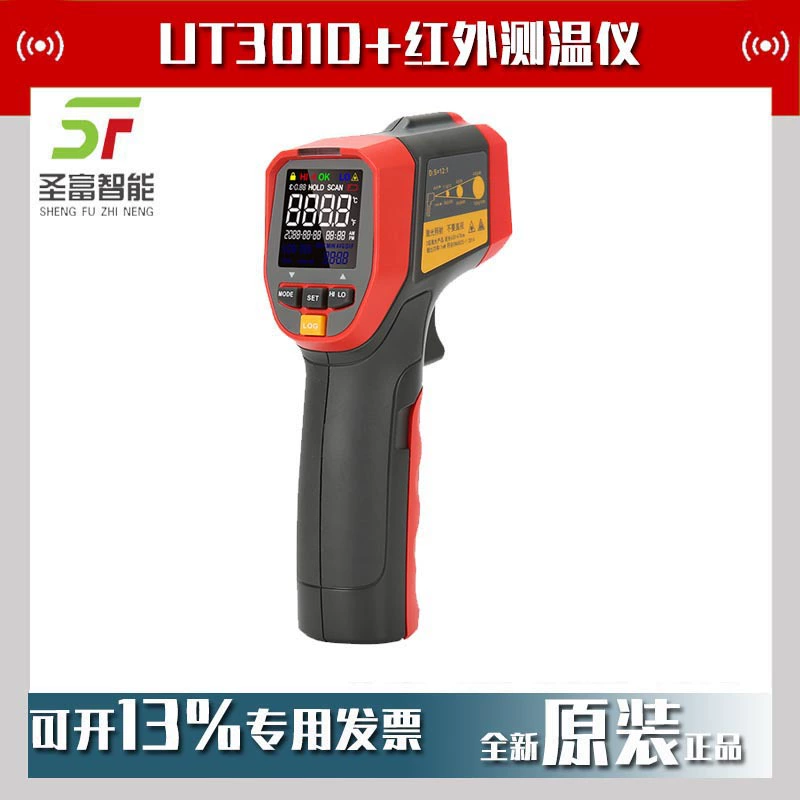 Unide UT301D + инфракрасный термометр ручной Промышленный точечный температурный пистолет 600 ℃