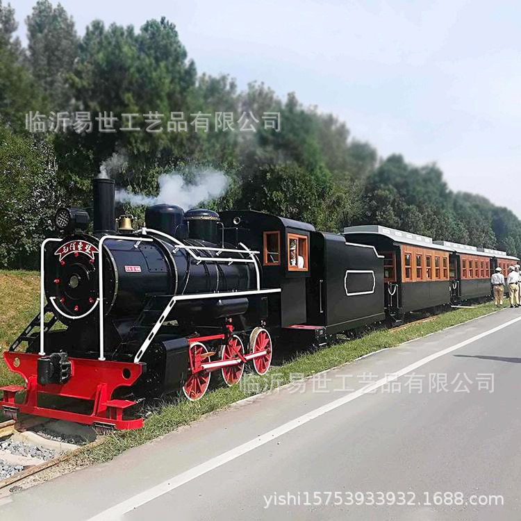 Retro locomotive model large nostalgic classic do old train shape ornaments steam whistle metal beauty Chen