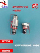 �����Cй���y  ���_Ԫ���e���Cй���y�����y�����yԭ�S���