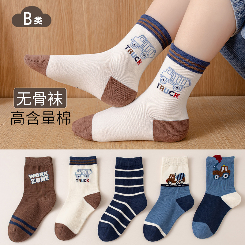 Children's Socks Spring and Autumn Mid-Tube Socks Combed Cotton Boys' Cartoon Construction Vehicle Sports Seamless Mid-To-Large Children Trendy Socks Wholesale