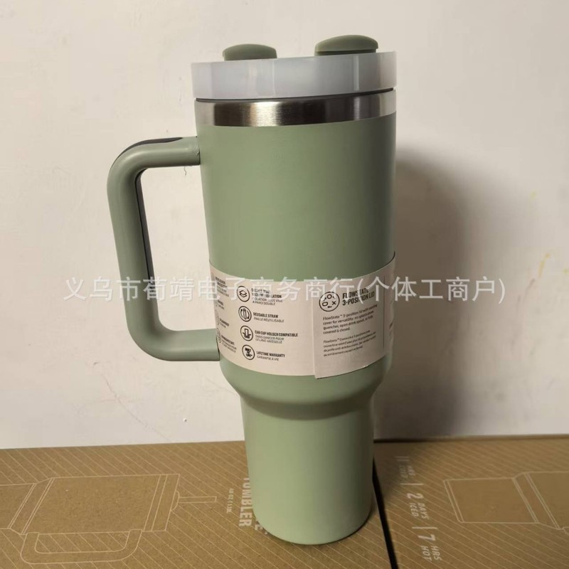 stanley史丹利新三代繁花系列40oz大容量汽车杯冰霸杯304不锈钢|undefined
