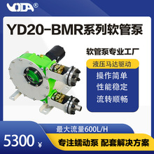 ��ӱ� �D���� ������ˮܛ�ܱ� ���{�Cܛ�ܱ� ������ܛ�ܱ�YD20R