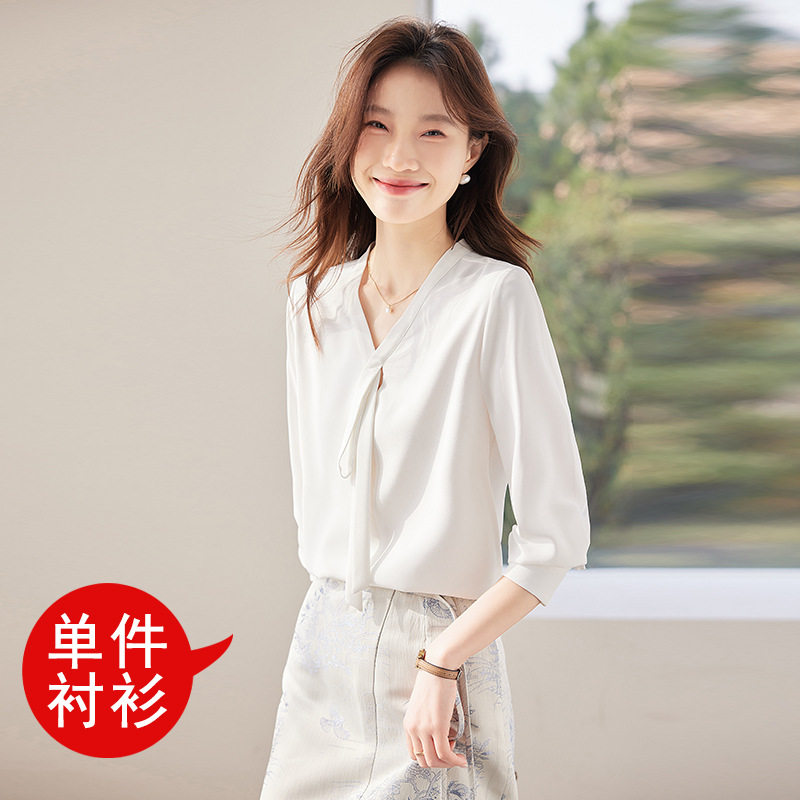 흰색 셔츠 원피스