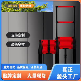 Thickened Single-Sided Telescopic Ladder Indoor and Outdoor Wall-Mounted Single Ladder Household Folding Attic Staircase Bamboo Engineering Straight Ladder Wholesale