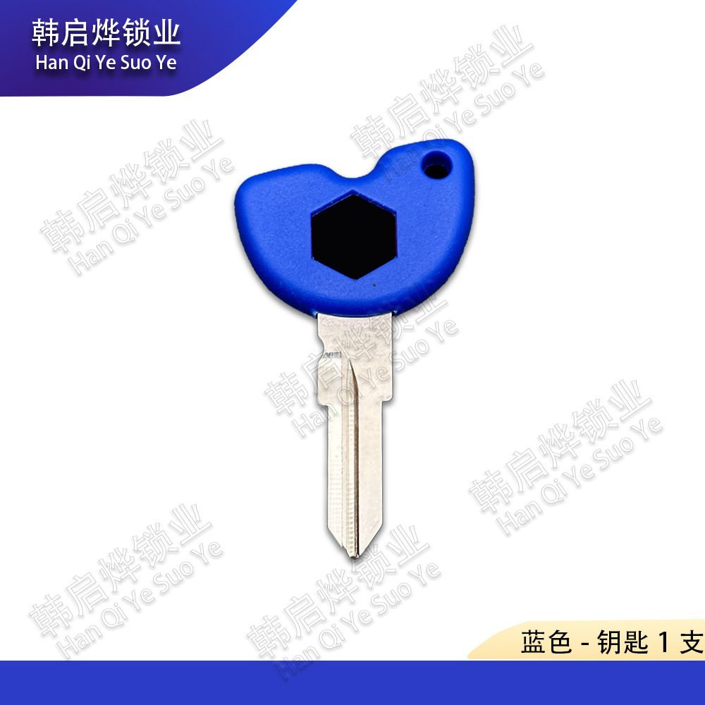 Piaggio Medley150 Motorcycle Key Blank Medley155 Chip Key Blank Landmine Key Replacement