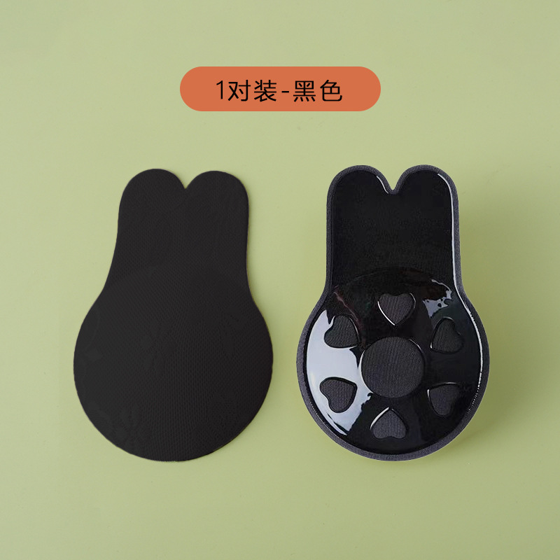 레이스 토끼 귀-블랙