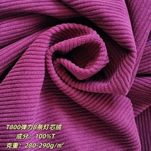 8��8�lT800��]��о�q�͹��ﶬ�������ѝ�bЬñ���ϬF؛����