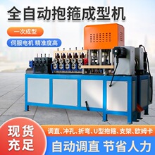 ȫ�ԄӔ��ر����C���F�����C����֧�ܱ��F�ۏ��_�ױ�������һ�w�C