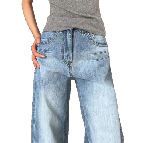 High-Heeled Vintage Blue High-Waisted Women's Summer Straight Leg Slim Fit Flowy Wide Leg Floor-Length Pants