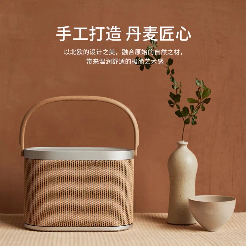 B & O Beosound A5ポータブルスピーカーデンマークboワイヤレスbluetoothデスクトップオーディオHIFI|undefined