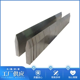 机用刀片;冲头;其他剪刀