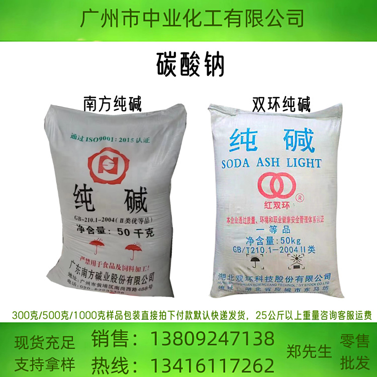 6f8accdd371d5eea49e62139c13b5f