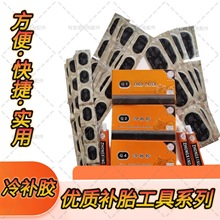 늄܇ḁƬa΢ȫḁ̥zˮz̥az