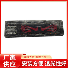 LED܇��β����ħ֮��β��؛܇��܇LED܇��β�������܇���β