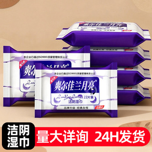 ˬ�����m������ꎝ���������坍���˷���˽�o�񼈽����С����y