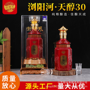 �S�����l�gꖺ��촼30��52���u����500ml*6�׾�����Zʳ���Zԭ�