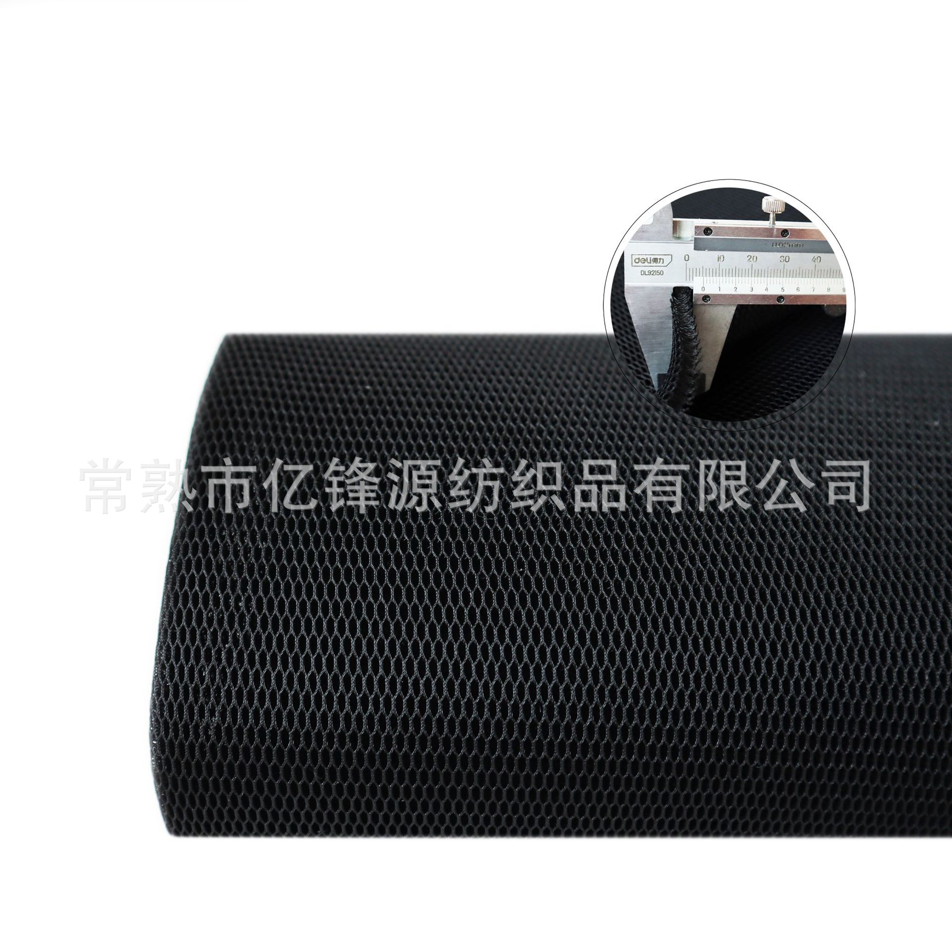 厂家销售4D网布 婴幼儿枕芯缓冲垫床垫芯材等用面料