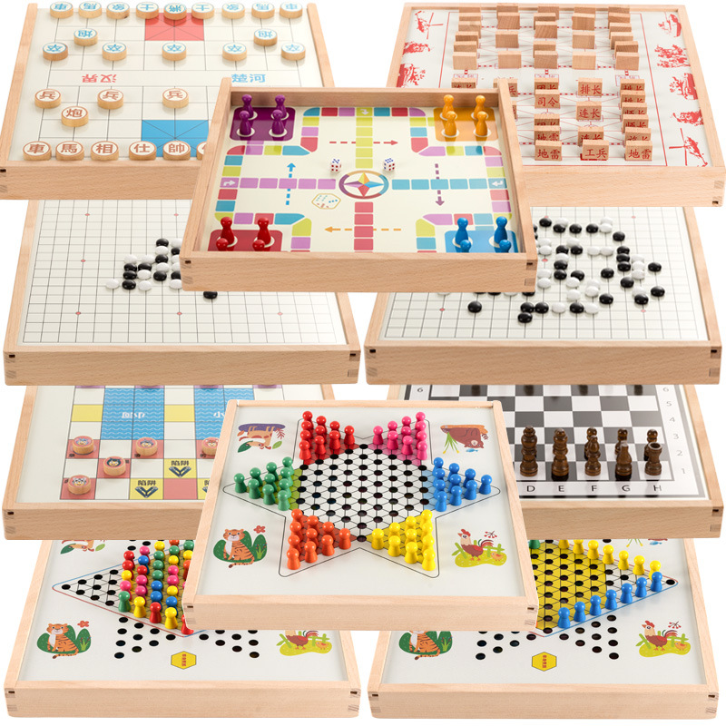 跳棋儿童益智飞行棋五子棋九合一益智玩具亲子玩具棋类游戏棋批发