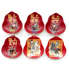 �S��ֱ�N�R�ρ�ؔ���JС���Ӹ����մɱP�Ҿ��R�꼪���bP���l